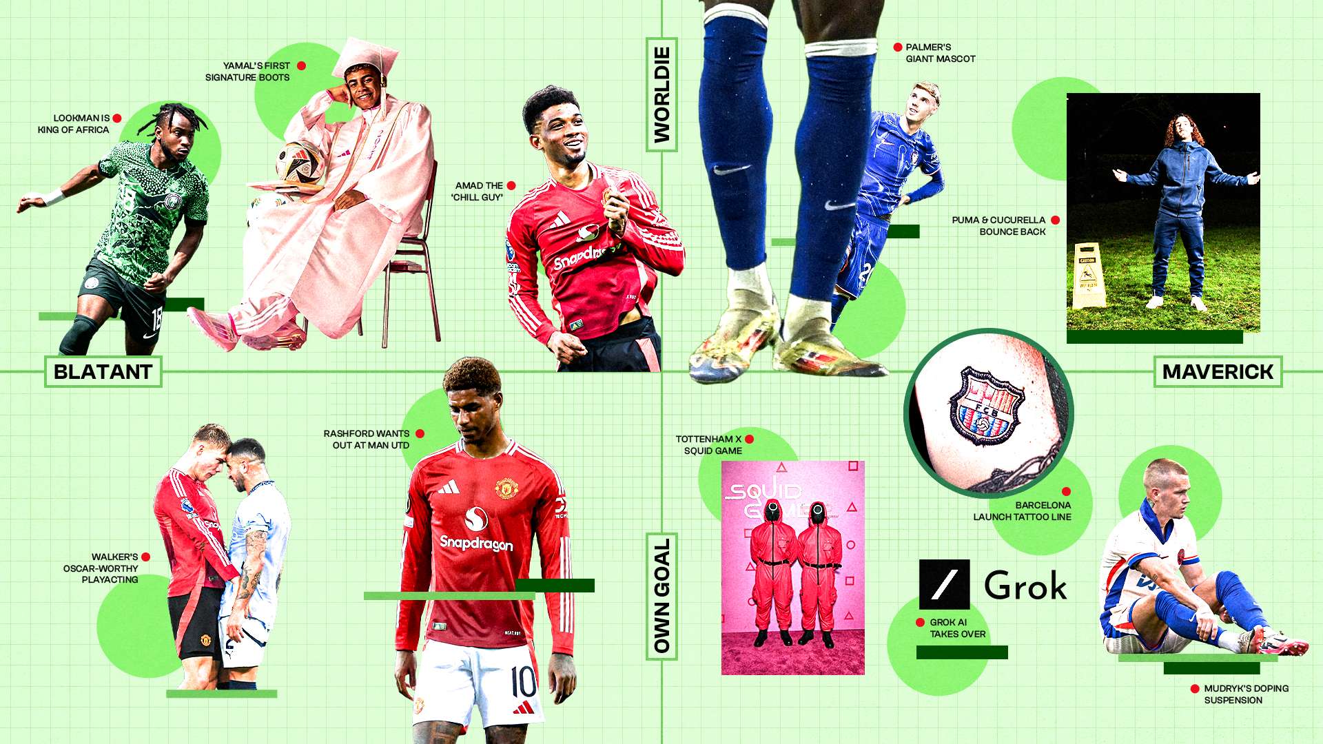 击败沃特福 击败沃特福